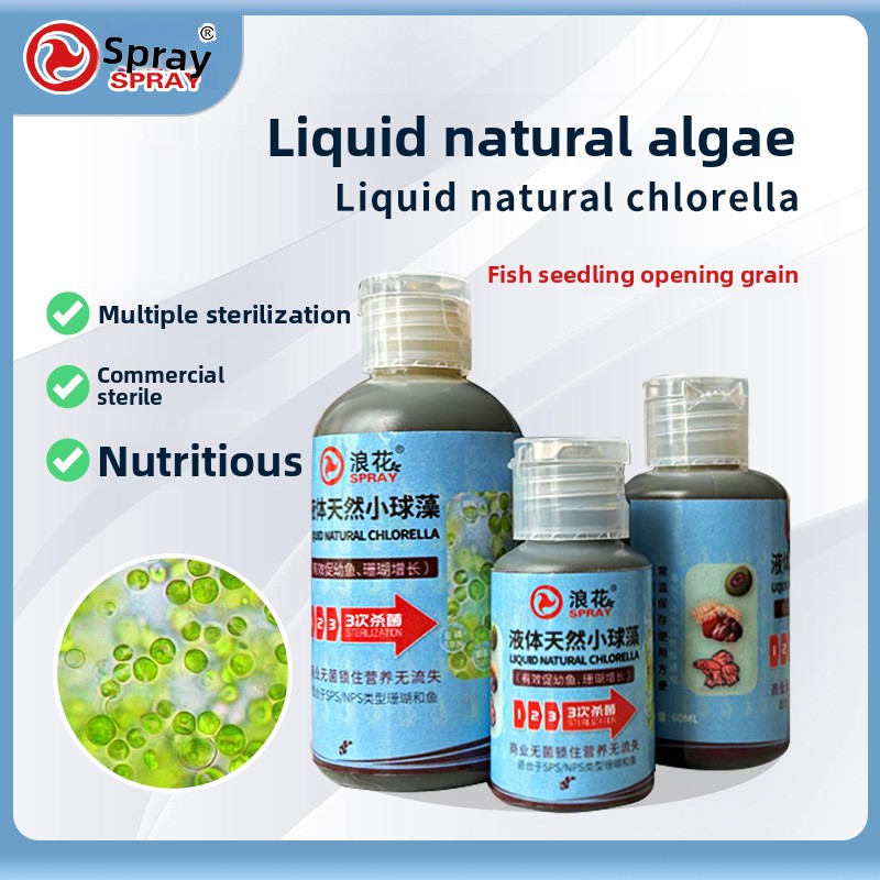 Aquarium Fish Eggs - Phytoplankton d'acqua dolce SPRAY - Clorella