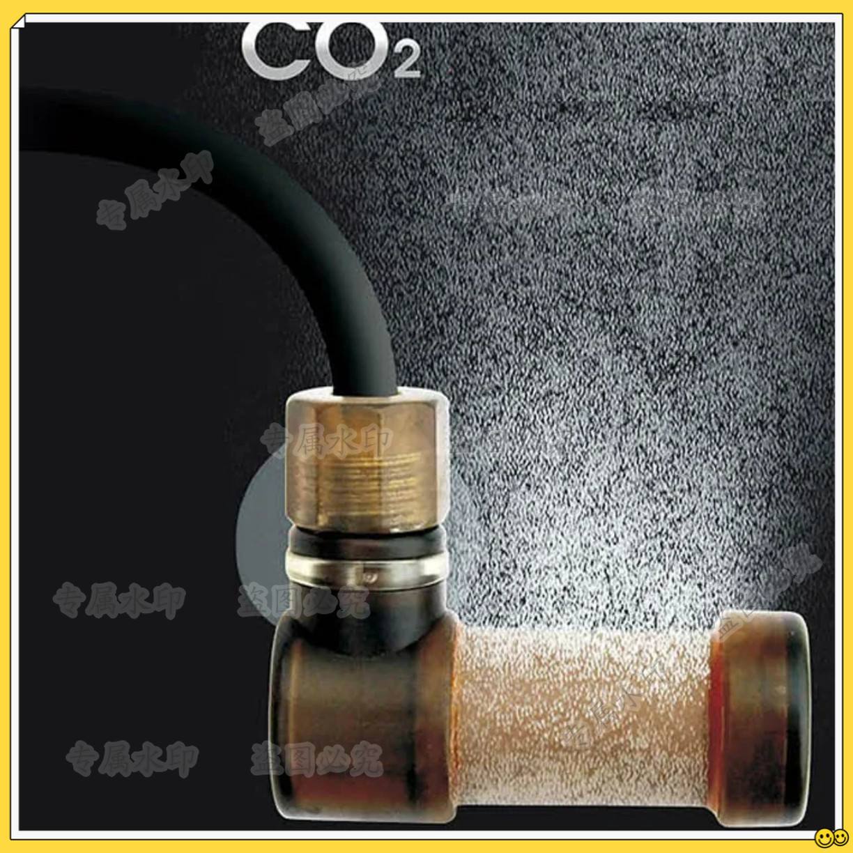 Co2 Diffuser Planted - Diffusore di bolle di anidride carbonica