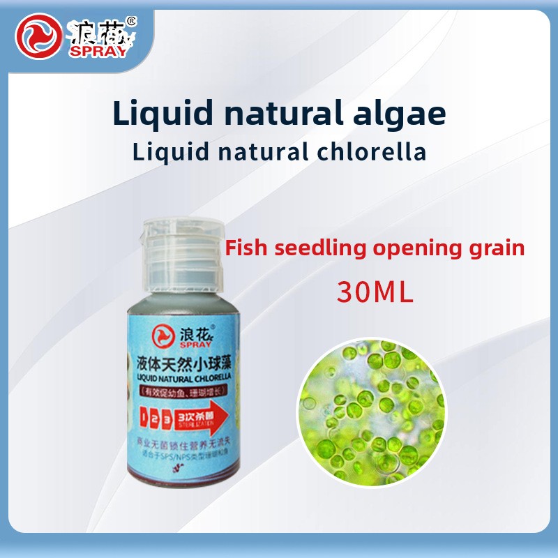 Phytoplankton d'acqua dolce SP - Aquarium Fish Eggs recensione e prezzo