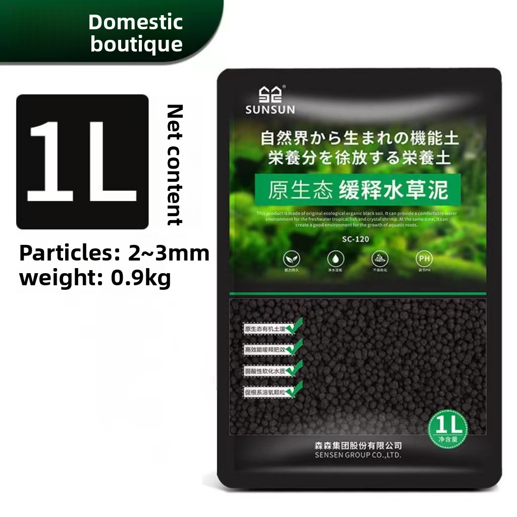 SUNSUN Substrato per Acquario  - Aquarium Fish Eggs recensione e prezzo